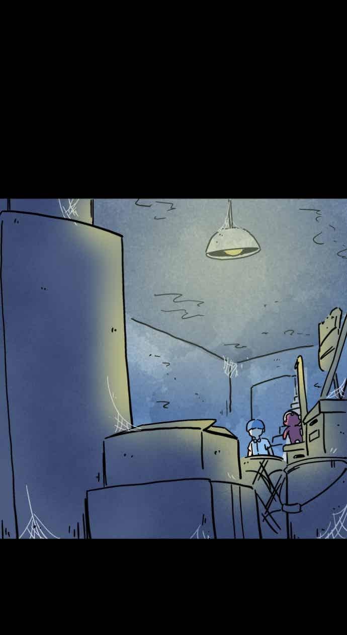 百鬼夜行志・一夜怪谈之卷 - [第1048话] 地下室的门(1) - 第18张图