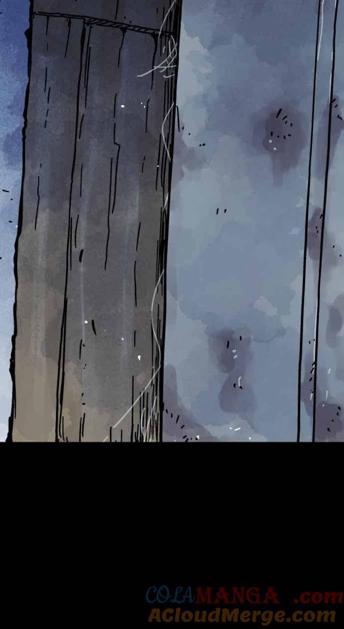 百鬼夜行志・一夜怪谈之卷 - [第1048话] 地下室的门(1) - 第27张图