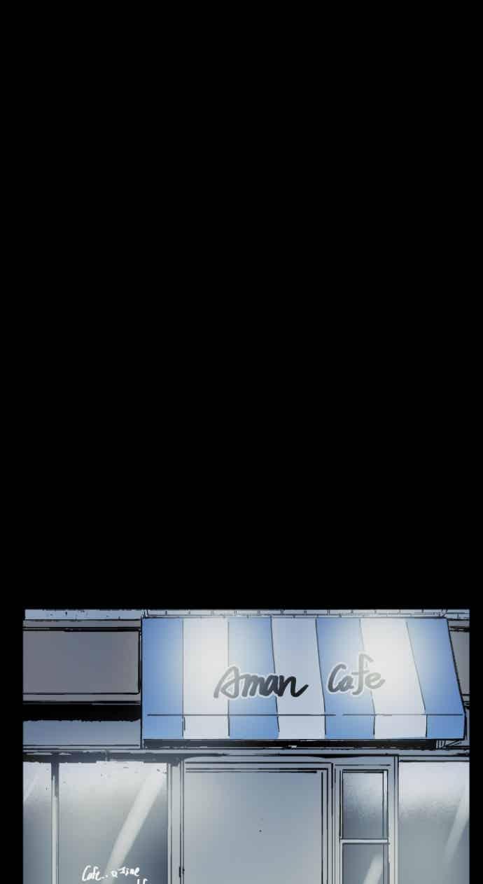 百鬼夜行志・一夜怪谈之卷 - [第1056话] 地狱通信 - 第14张图