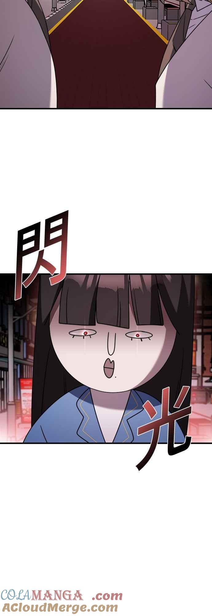 纯情反派 - 第二季 第32话 - 第52张图