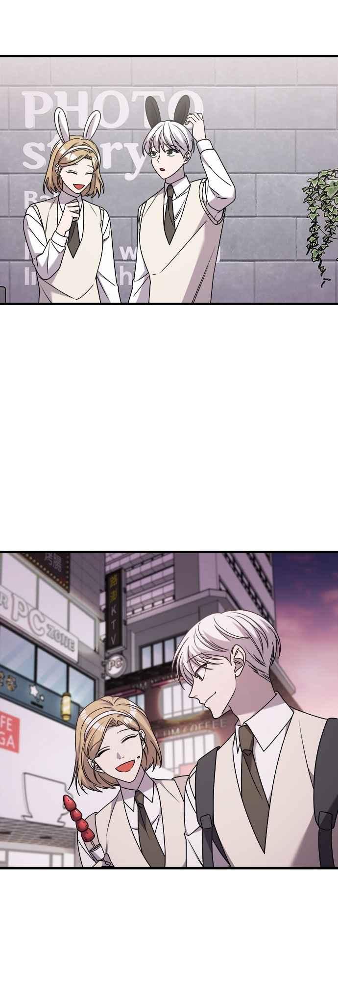 纯情反派 - 第二季 第32话 - 第44张图