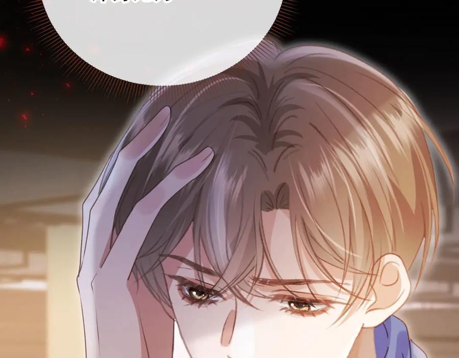 白月光他爱上替身了？！ 第114话 苏苏被绑架！ 第94页