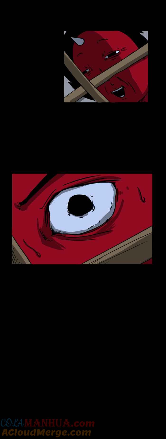 百鬼夜行志・一夜怪谈之卷 - [第159话] 好奇心 - 第4张图