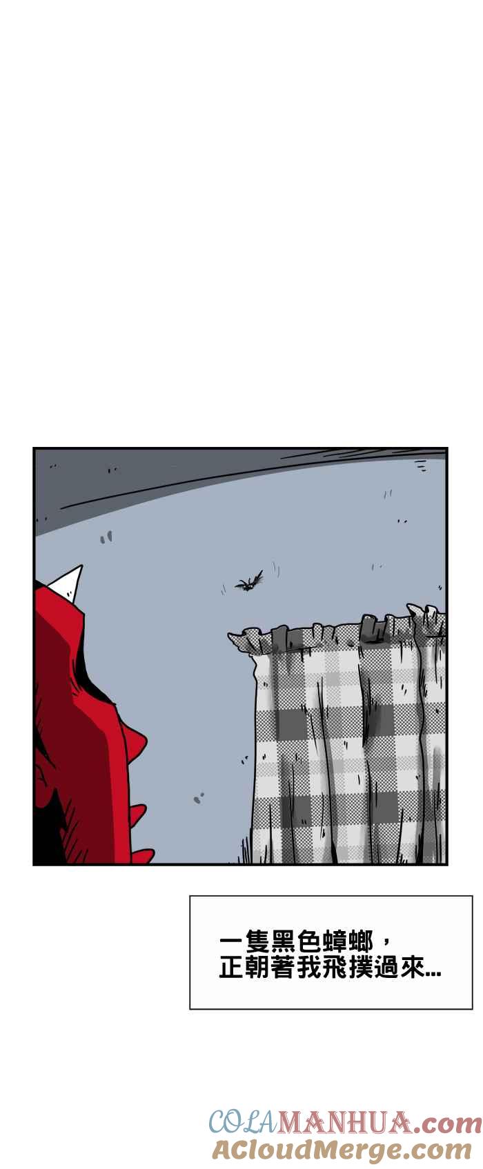 百鬼夜行志・一夜怪谈之卷 - [第188话] 别靠近窗户 - 第7张图