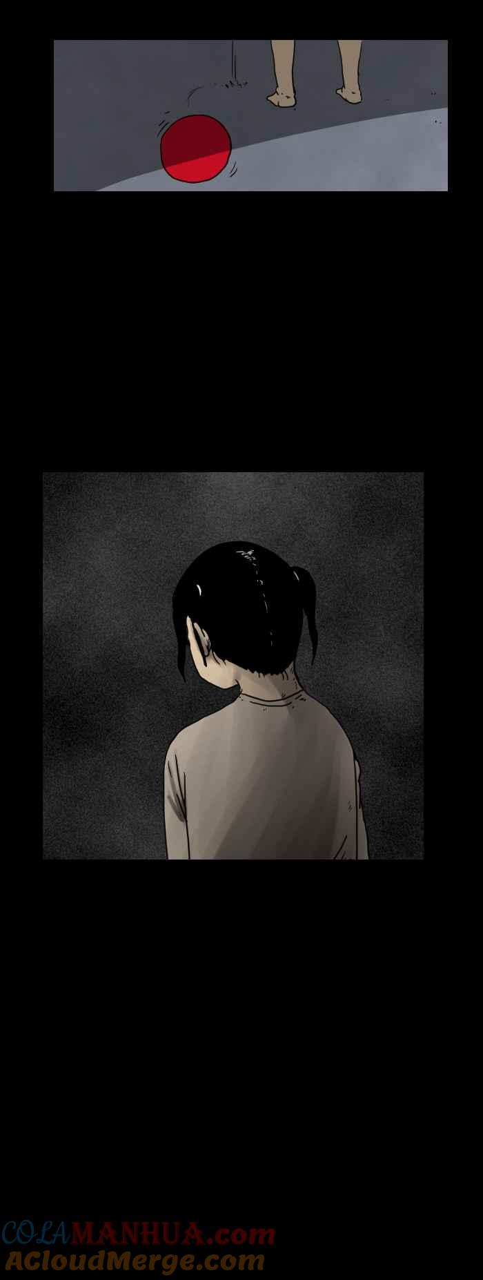 百鬼夜行志・一夜怪谈之卷 - [第222话] 敲碗 - 第6张图