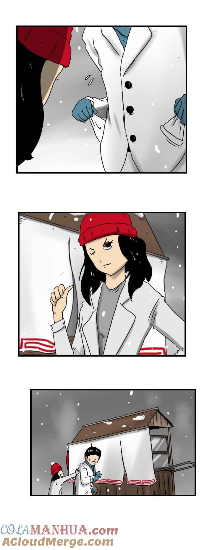 百鬼夜行志・一夜怪谈之卷 - [第236话] 雪之邂逅 - 第4张图