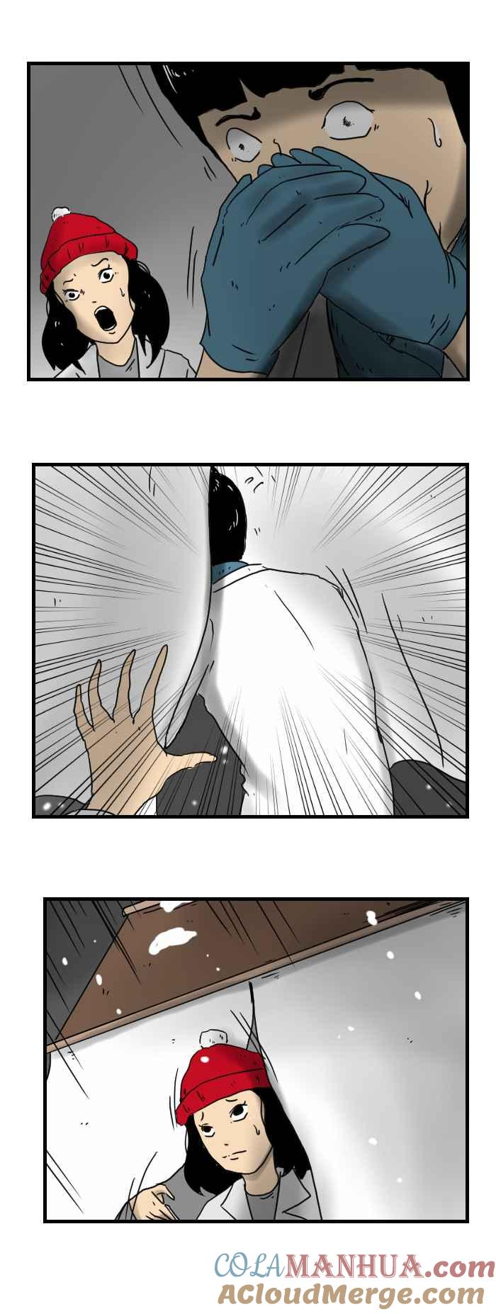 百鬼夜行志・一夜怪谈之卷 - [第236话] 雪之邂逅 - 第8张图