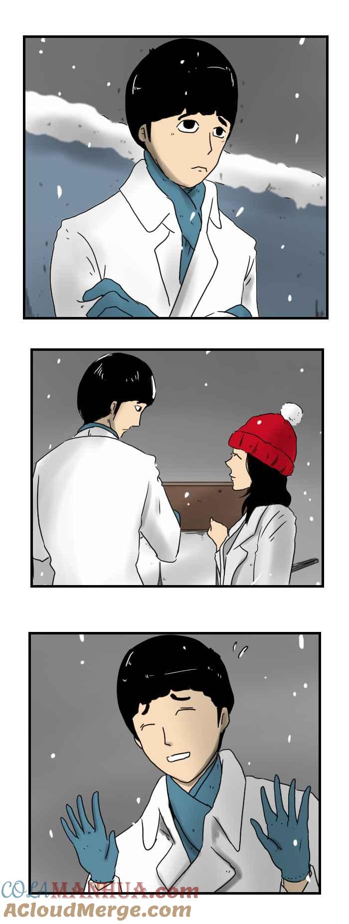 百鬼夜行志・一夜怪谈之卷 - [第236话] 雪之邂逅 - 第3张图