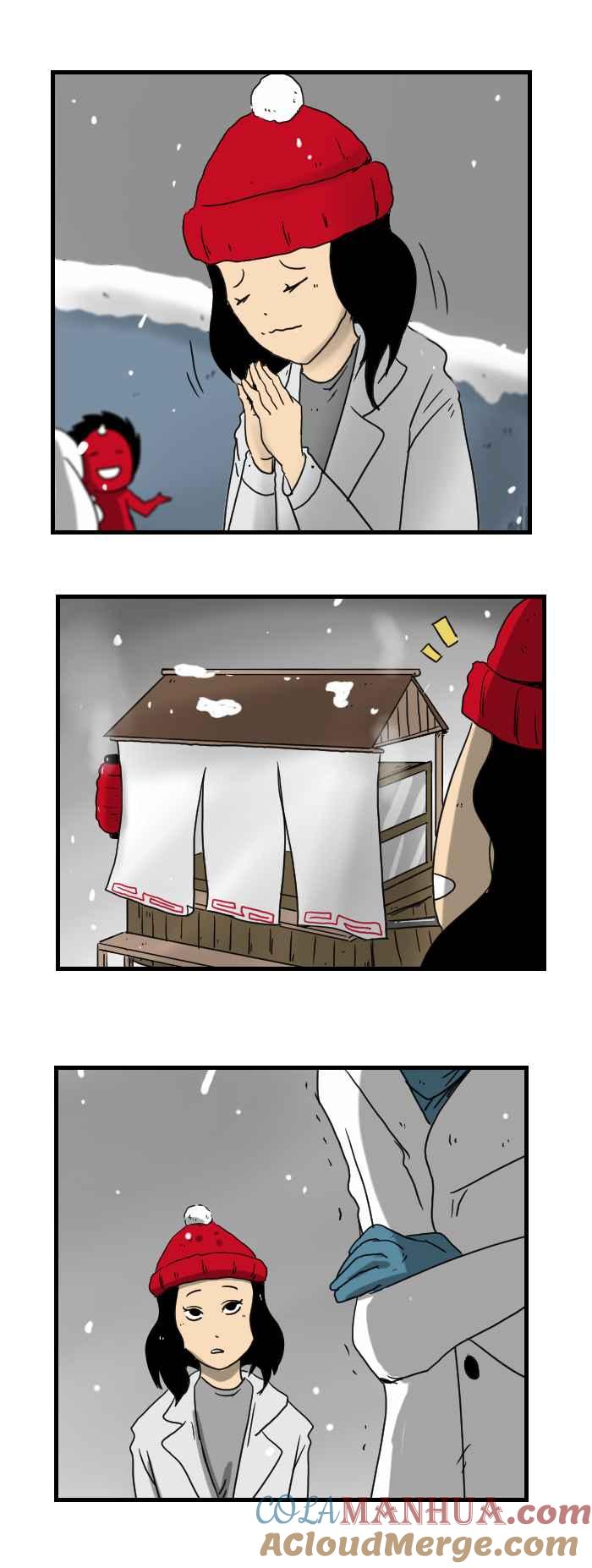 百鬼夜行志・一夜怪谈之卷 - [第236话] 雪之邂逅 - 第2张图