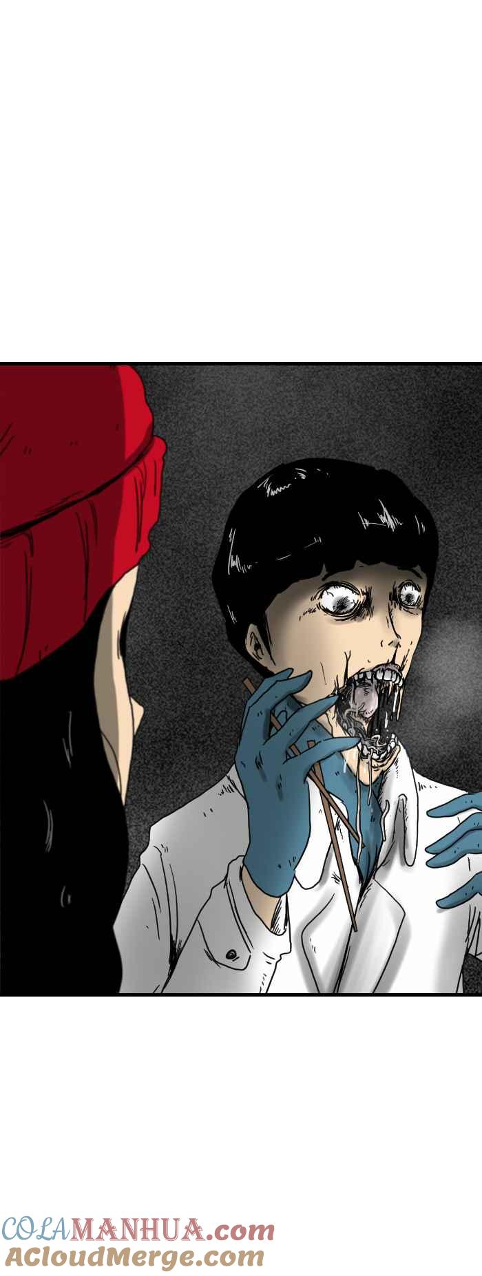 百鬼夜行志・一夜怪谈之卷 - [第236话] 雪之邂逅 - 第7张图