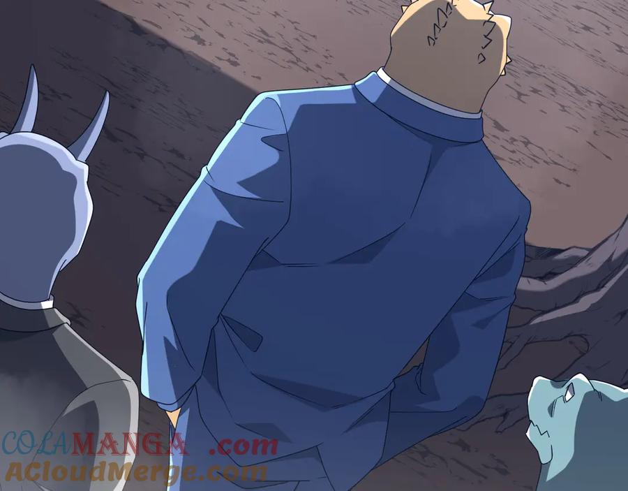 《全球惊悚：开局万亿冥币》第248话 混乱地带！ 第29页