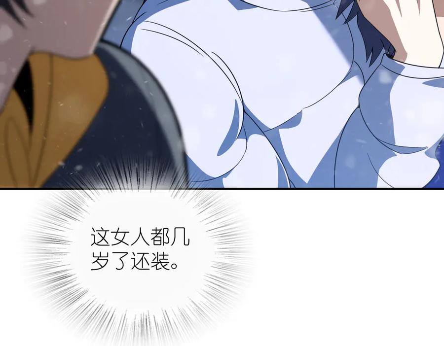 146.jpg