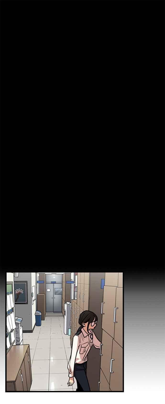 妹力大头兵 - 第374话 - 第42张图