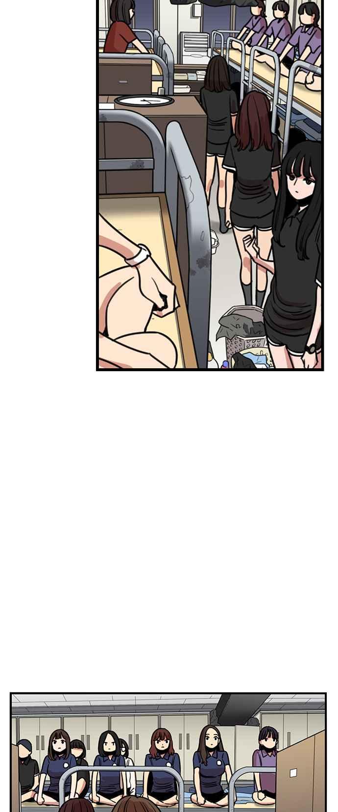 妹力大头兵 - 第377话 - 第51张图