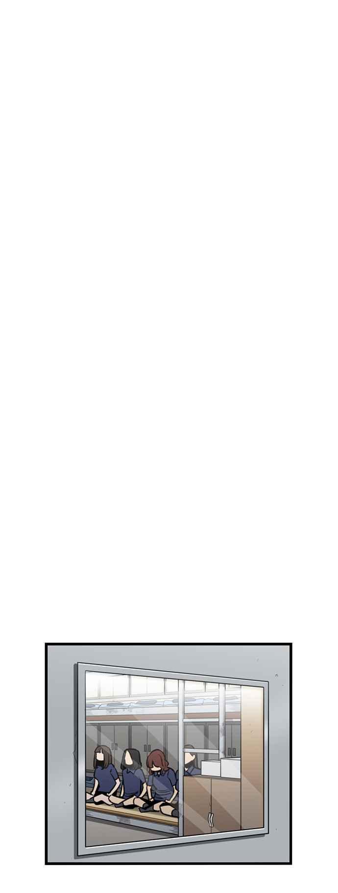 妹力大头兵 - 第379话 - 第62张图