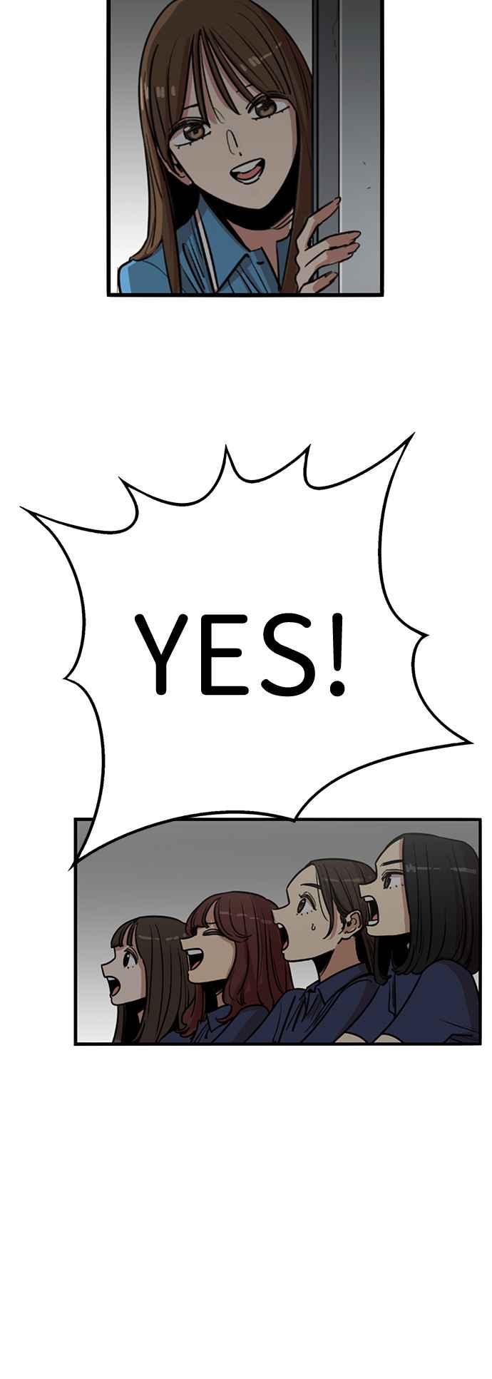 妹力大头兵 - 第379话 - 第48张图