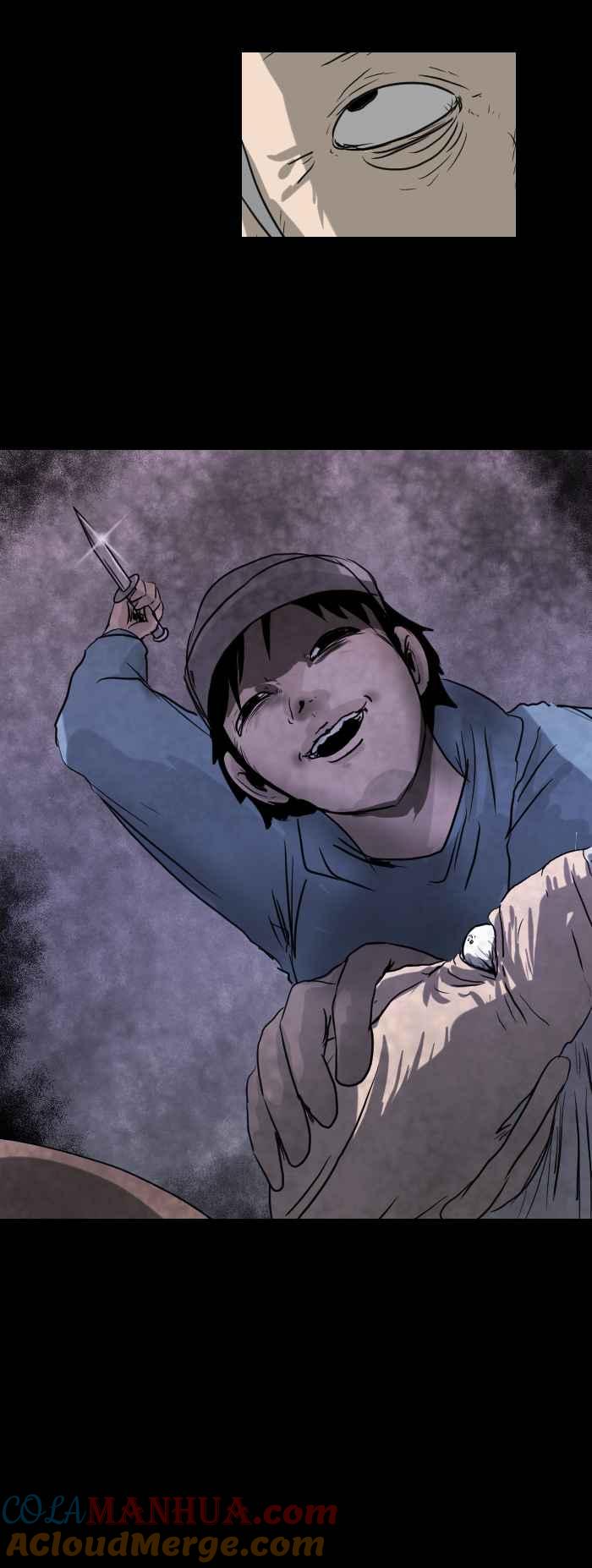 百鬼夜行志・一夜怪谈之卷 - [第385话] 畏罪 - 第6张图