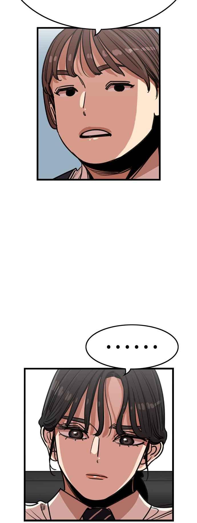 妹力大头兵 - 第385话 - 第41张图