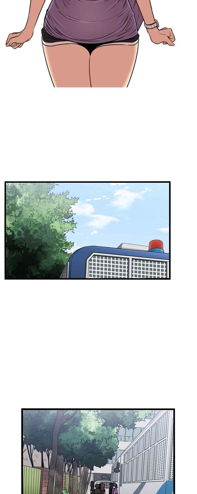 妹力大头兵 - 第392话 - 第15张图