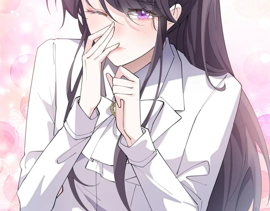 《白天被逃婚晚上被奶凶指挥官求抱抱》38 怎么不回我消息 第63页