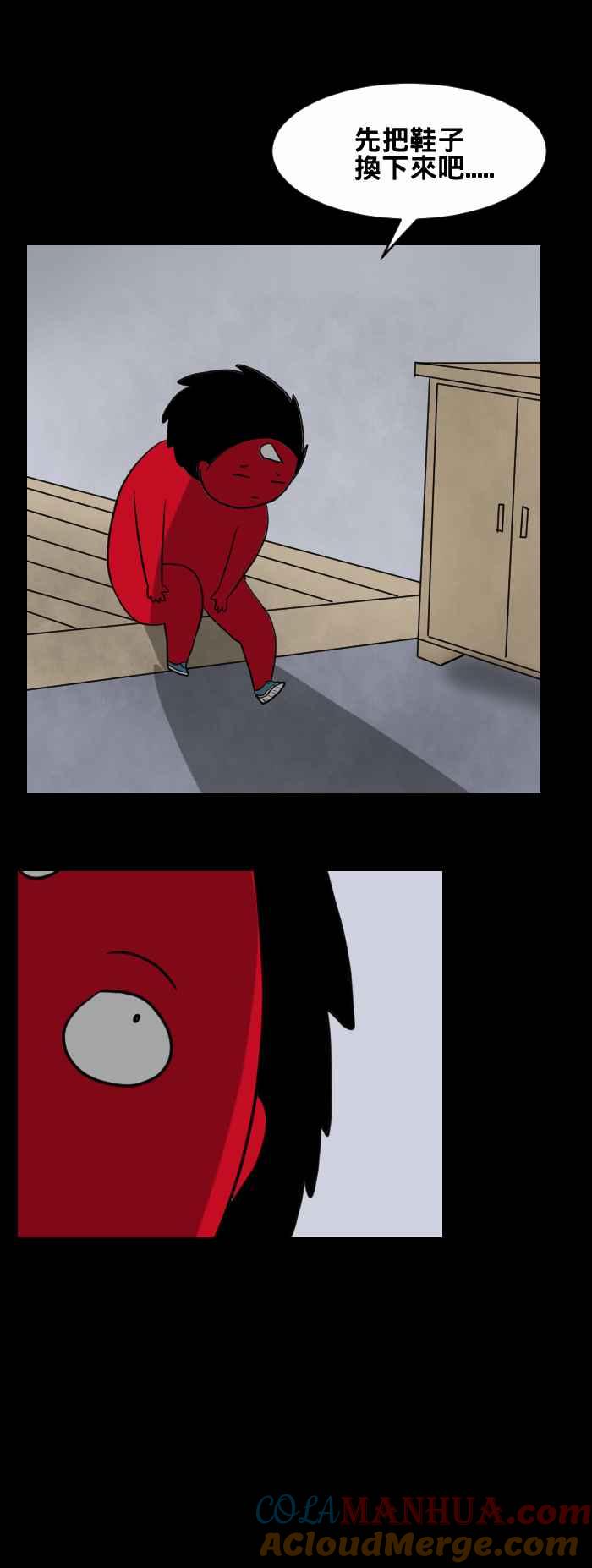 百鬼夜行志・一夜怪谈之卷 - [第406话] 脚步声 - 第7张图