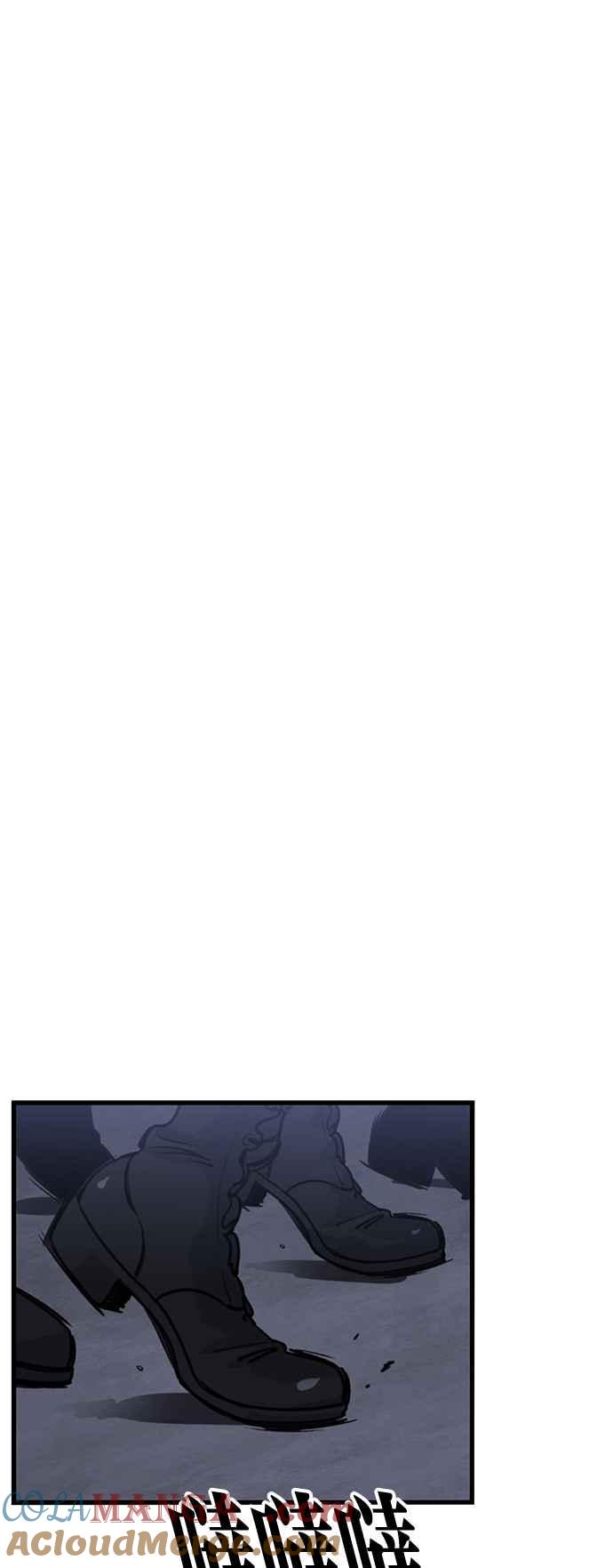 妹力大头兵 - 第407话 - 第34张图