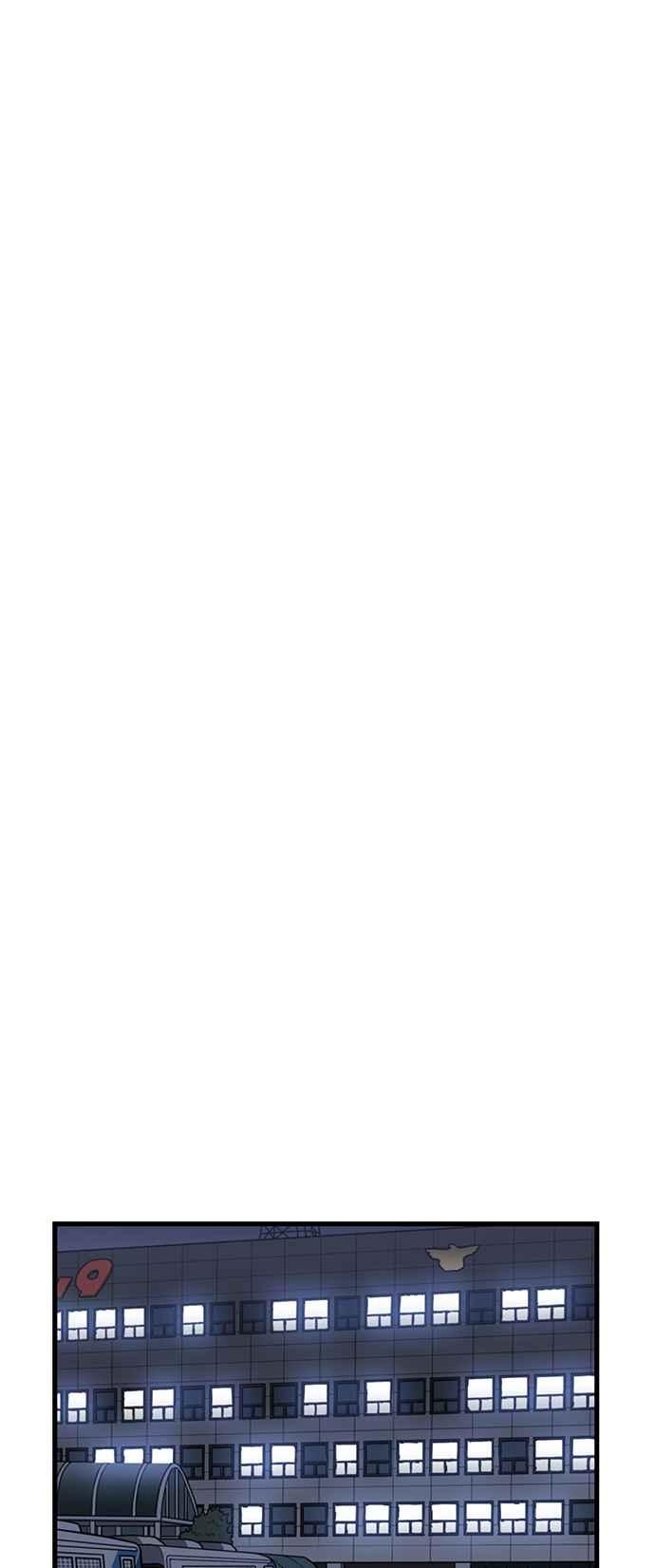 妹力大头兵 - 第407话 - 第29张图