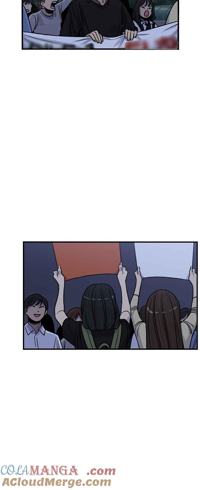 妹力大头兵 - 第407话 - 第10张图