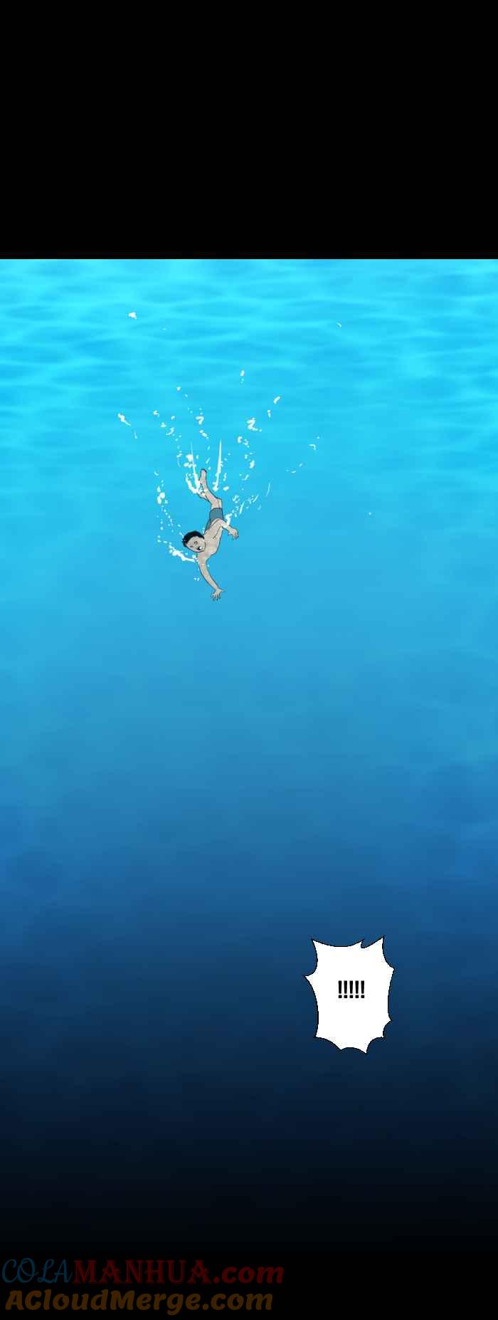 百鬼夜行志・一夜怪谈之卷 - [第423话] 游泳池 - 第6张图