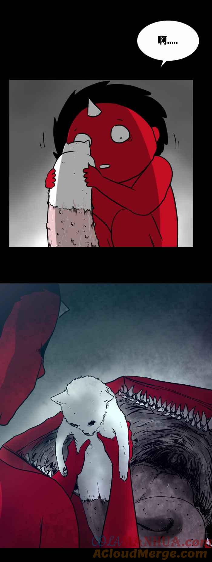 百鬼夜行志・一夜怪谈之卷 - [第425话] 红色纸箱 - 第5张图