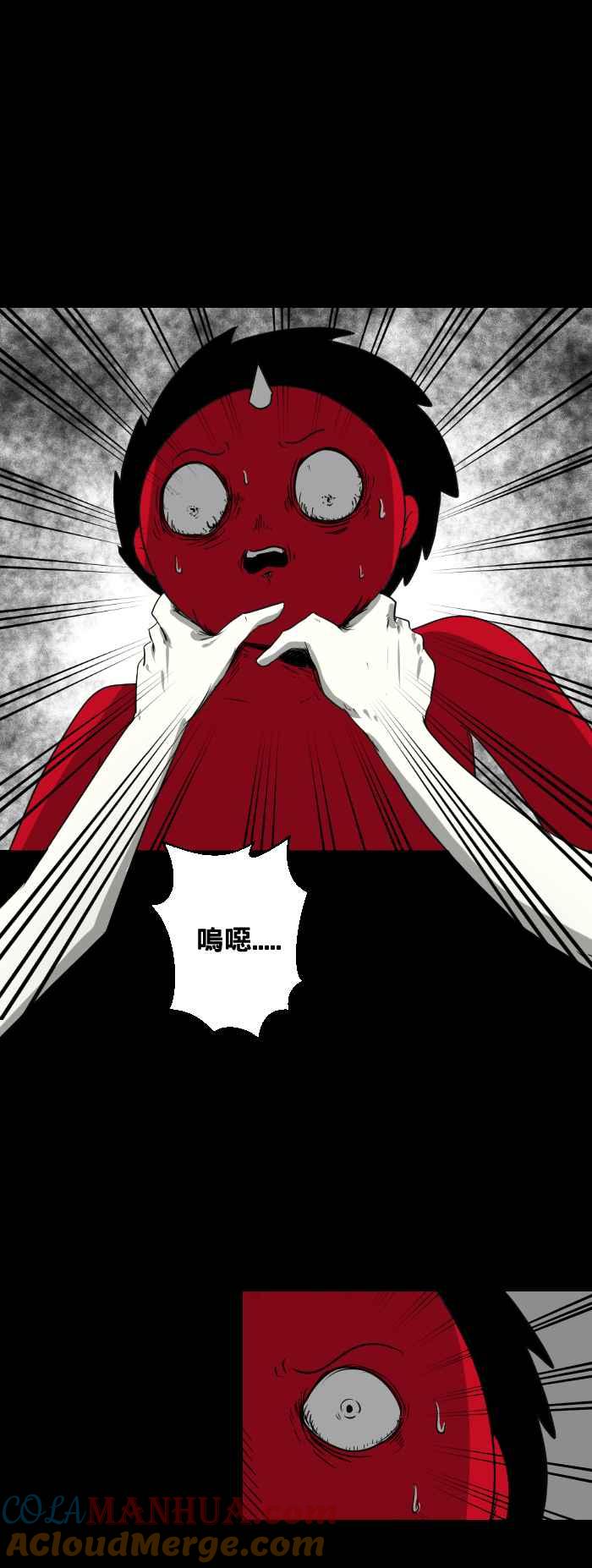 百鬼夜行志・一夜怪谈之卷 - [第435话] 雪之手‧终 - 第3张图