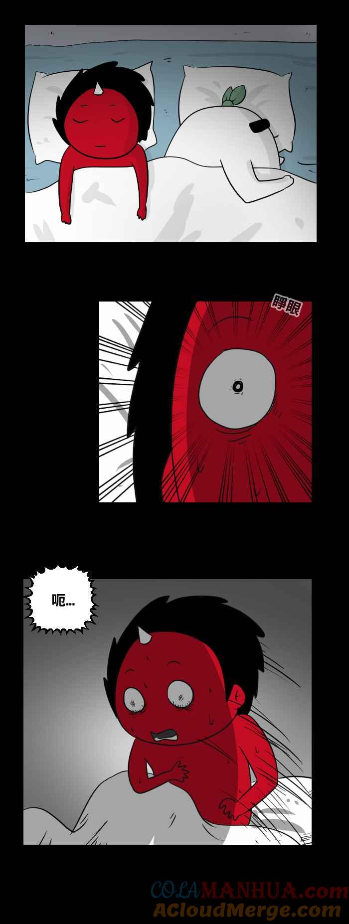 百鬼夜行志・一夜怪谈之卷 - [第453话] 手机男&#40;二&#41; - 第15张图