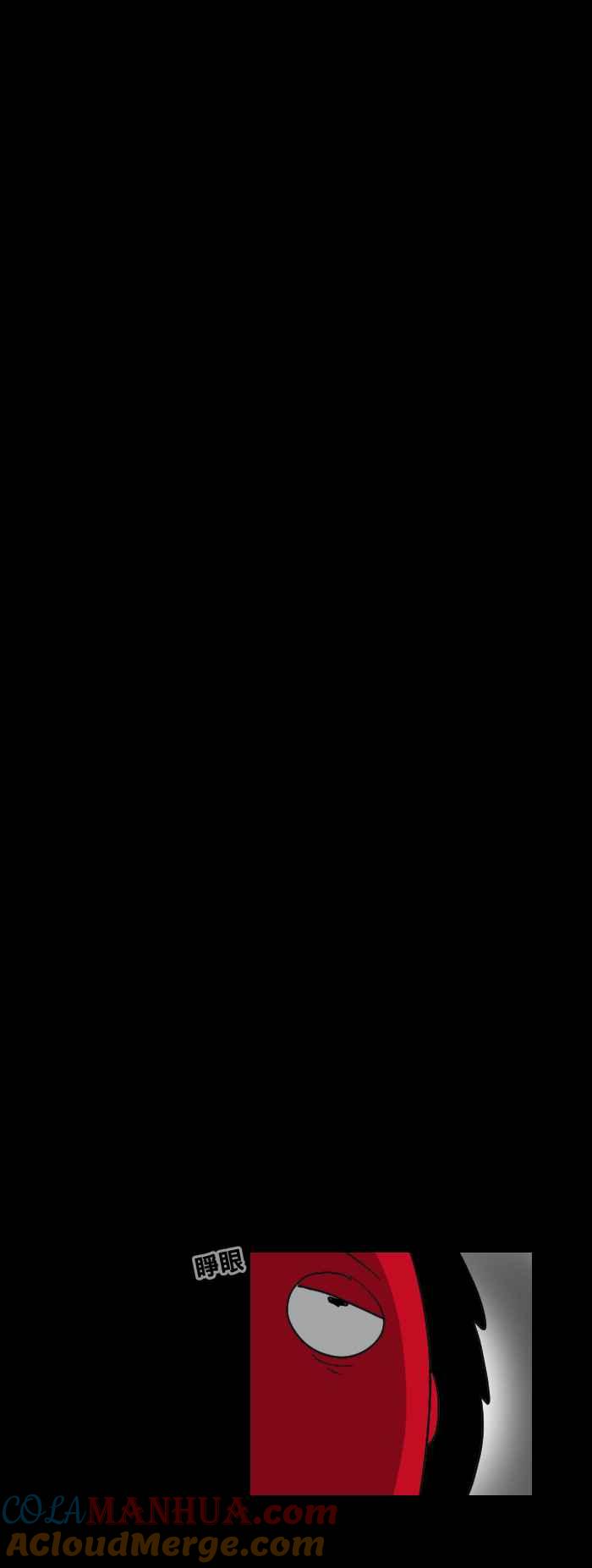 百鬼夜行志・一夜怪谈之卷 - [第455话] 超商外的小孩 - 第13张图