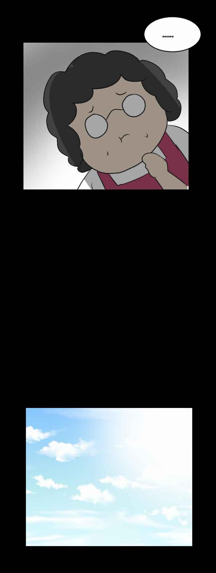 百鬼夜行志・一夜怪谈之卷 - [第457话] 超能觉醒(一) - 第12张图