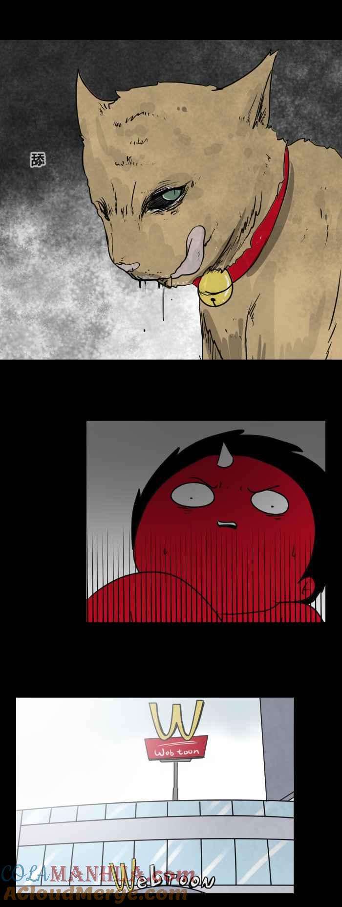 百鬼夜行志・一夜怪谈之卷 - [第462话] 猫妖(二) - 第5张图