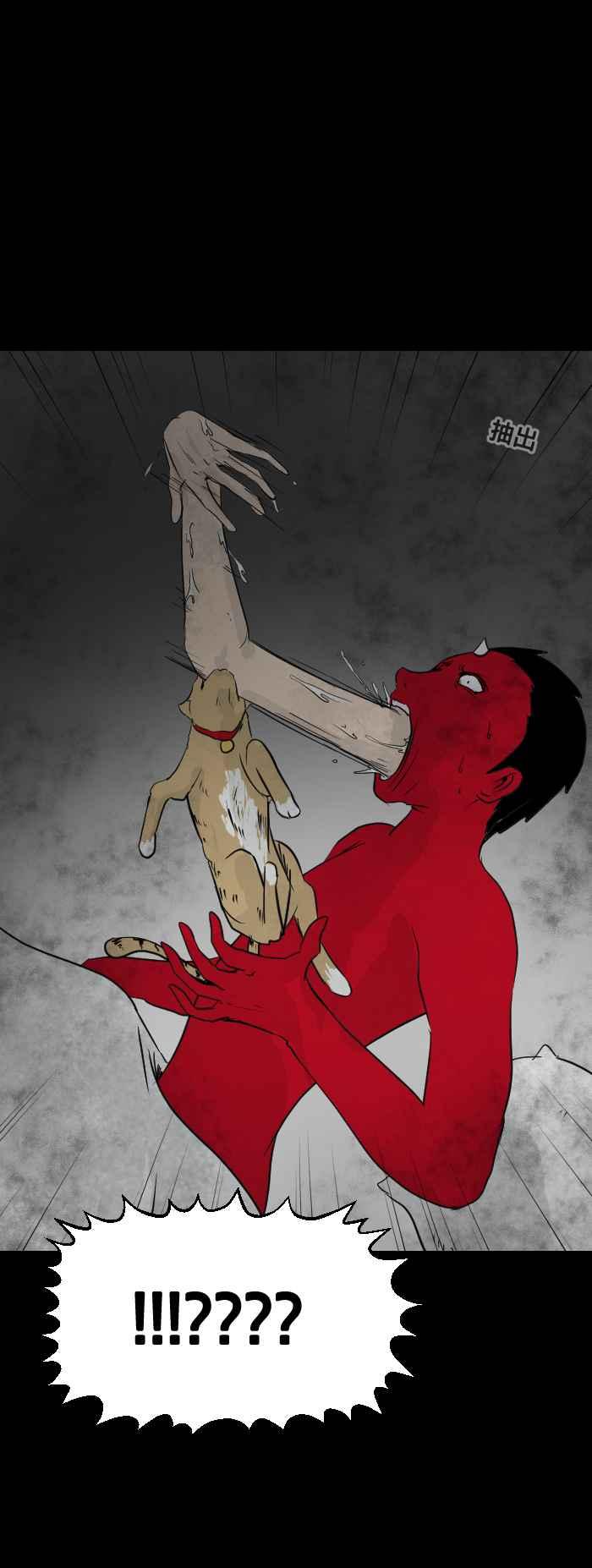 百鬼夜行志・一夜怪谈之卷 - [第463话] 猫妖(三) - 第8张图