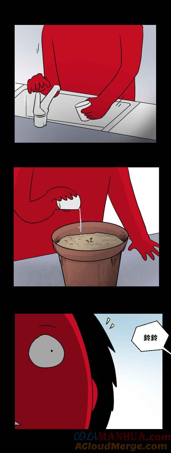 百鬼夜行志・一夜怪谈之卷 - [第466话] 维纳斯(一) - 第3张图