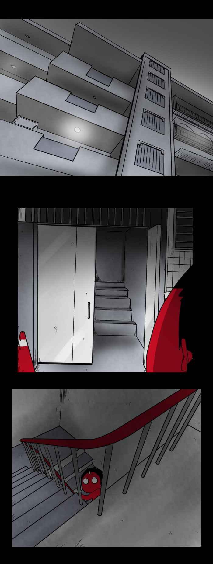 百鬼夜行志・一夜怪谈之卷 - [第468话] 维纳斯(三) - 第4张图