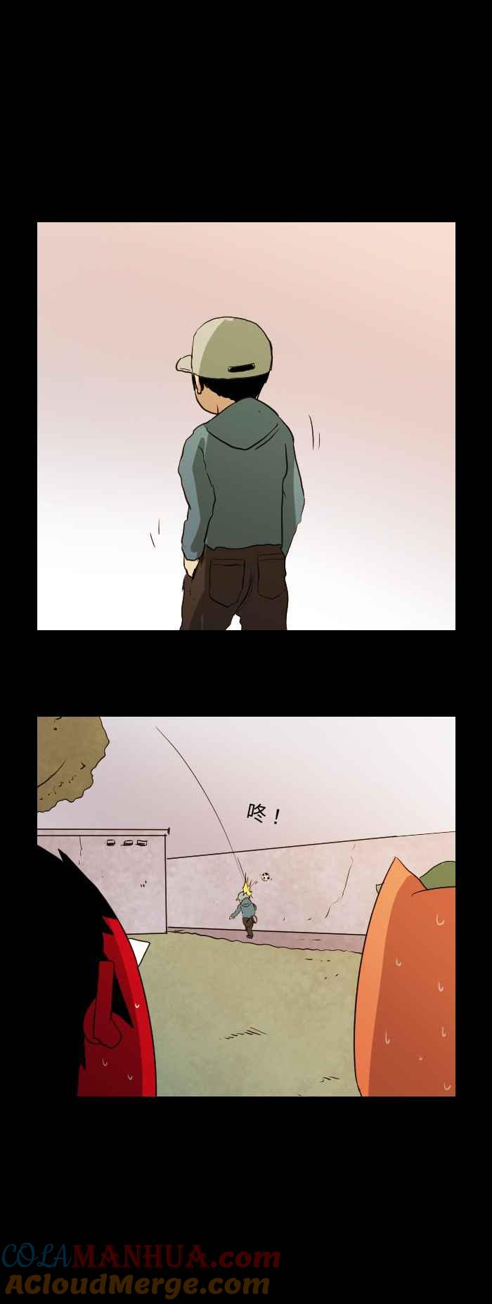 百鬼夜行志・一夜怪谈之卷 - [第541话] 踢球 - 第3张图