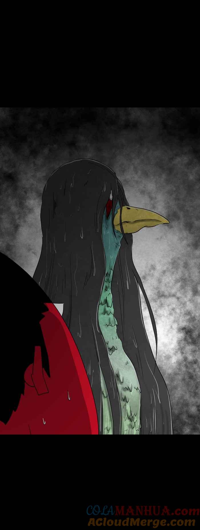 百鬼夜行志・一夜怪谈之卷 - [第545话] 三条腿的人鱼 - 第5张图