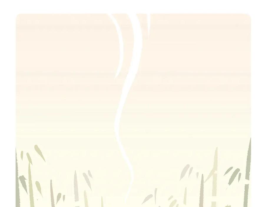 《胖达x胖达》第56话 第18页