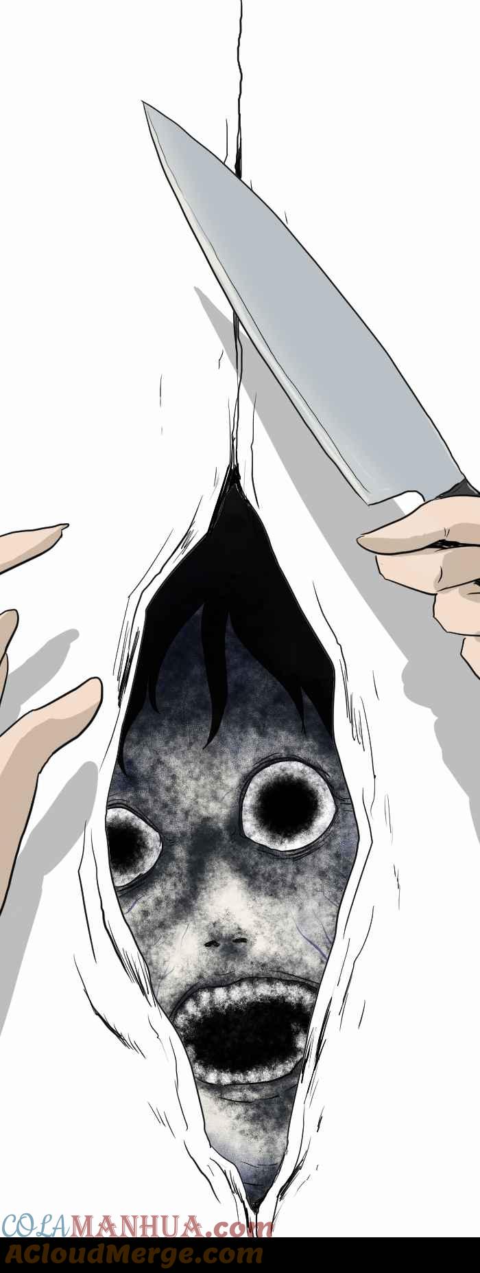 百鬼夜行志・一夜怪谈之卷 - [第569话] 压到我了 - 第8张图