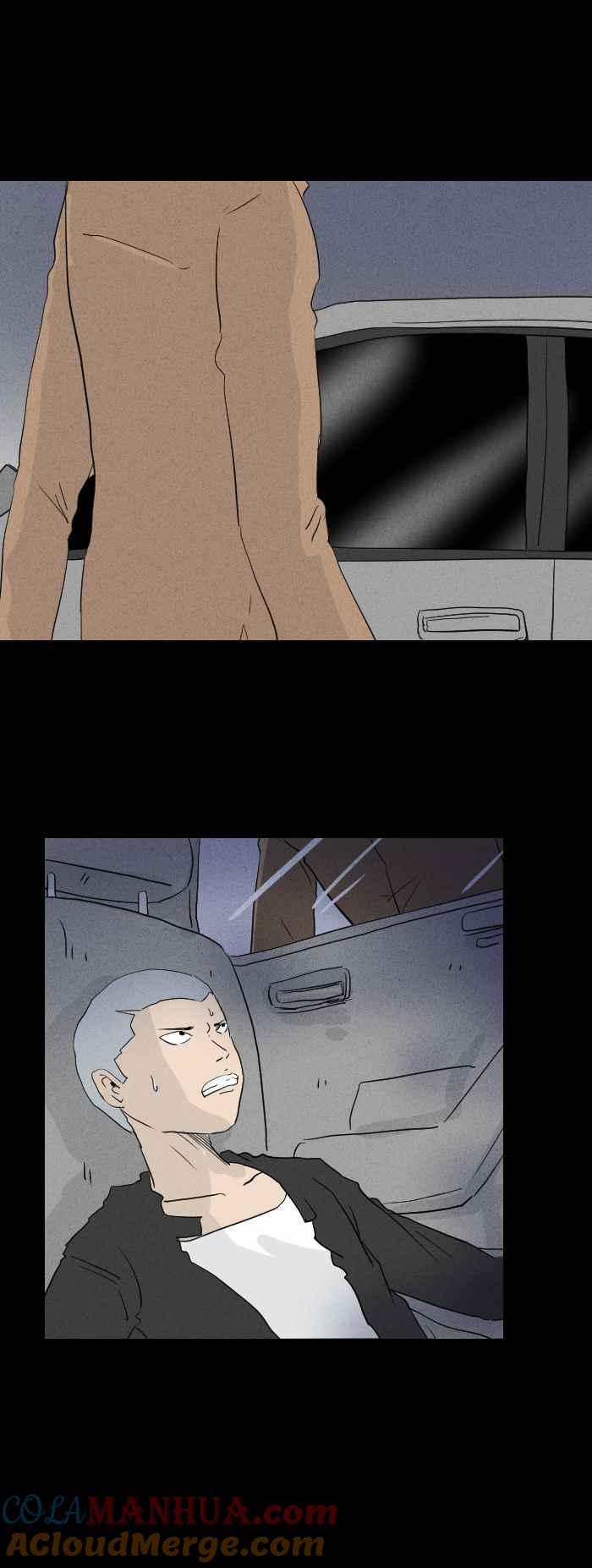 百鬼夜行志・一夜怪谈之卷 - [第574话] 偷车贼 - 第11张图