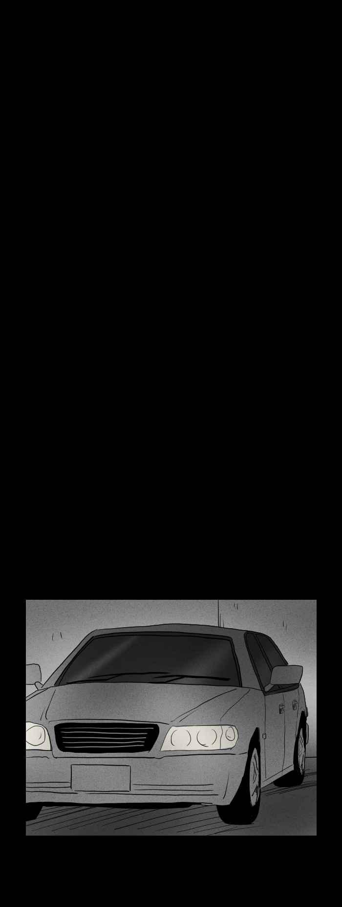 百鬼夜行志・一夜怪谈之卷 - [第574话] 偷车贼 - 第8张图