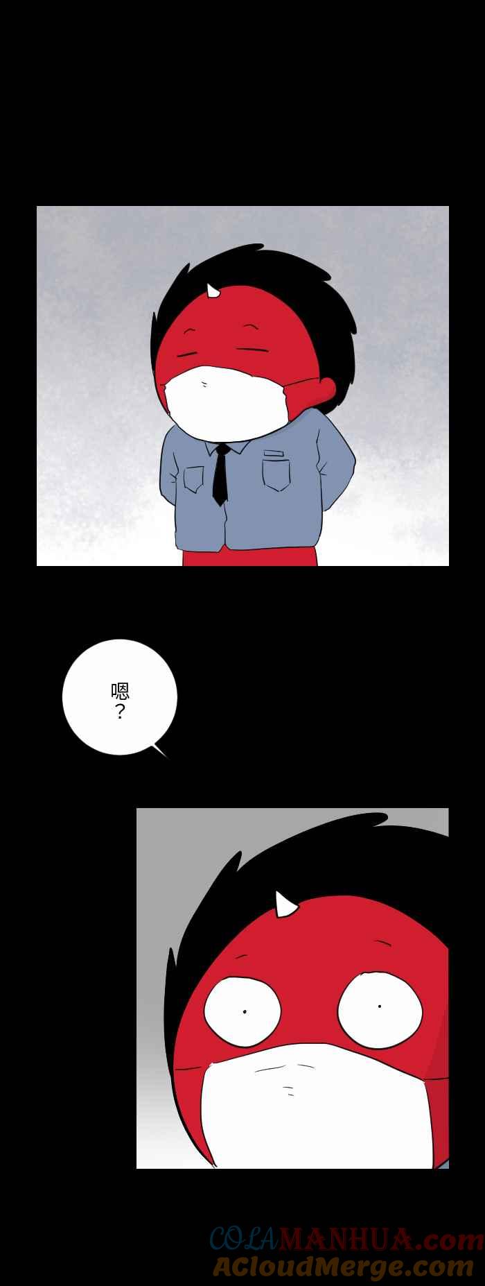 百鬼夜行志・一夜怪谈之卷 - [第582话] 体温检查 - 第3张图