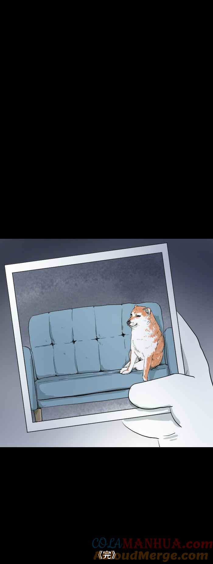 百鬼夜行志・一夜怪谈之卷 - [第588话] 家人 - 第8张图