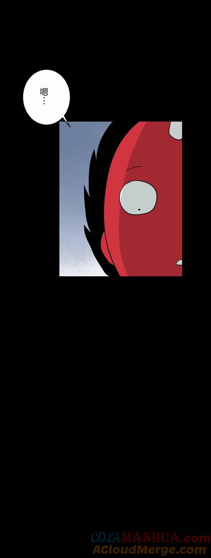 百鬼夜行志・一夜怪谈之卷 - [第589话] 猫砂盆 - 第5张图