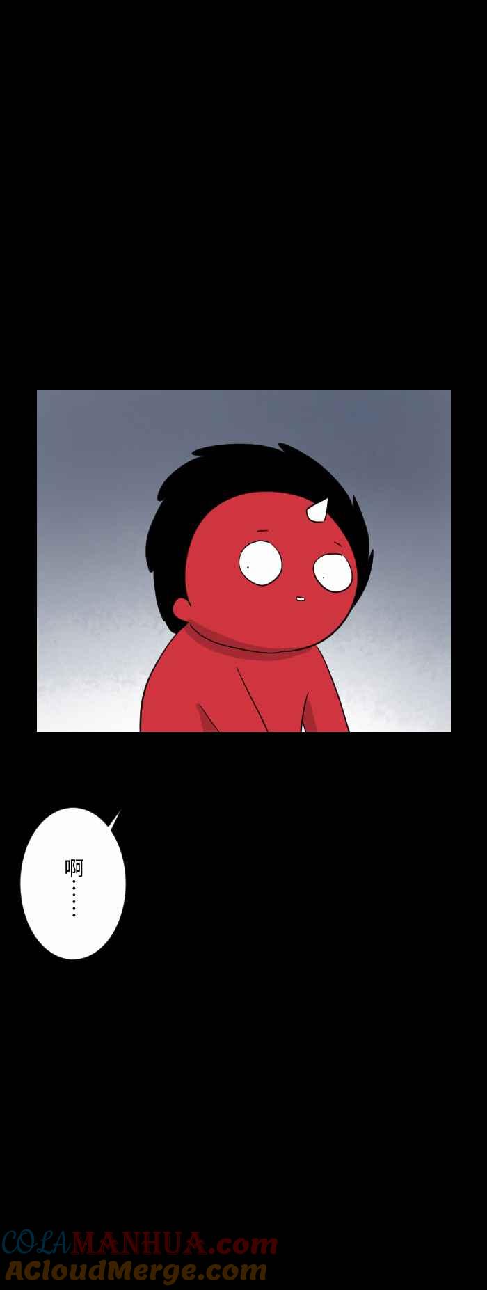 百鬼夜行志・一夜怪谈之卷 - [第589话] 猫砂盆 - 第2张图