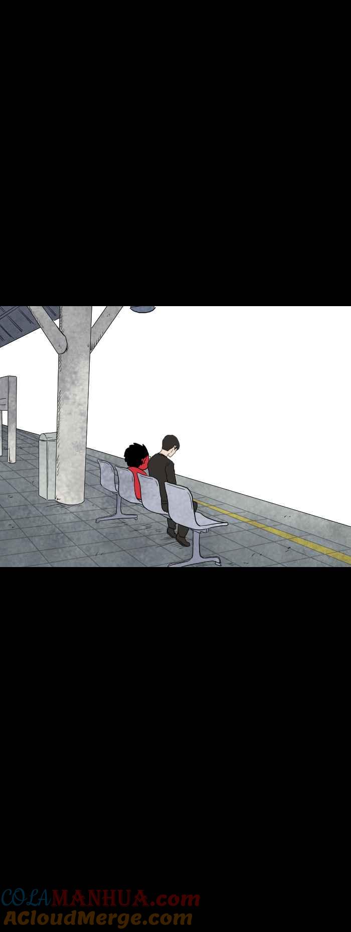 百鬼夜行志・一夜怪谈之卷 - [第590话] 痛吗 - 第2张图