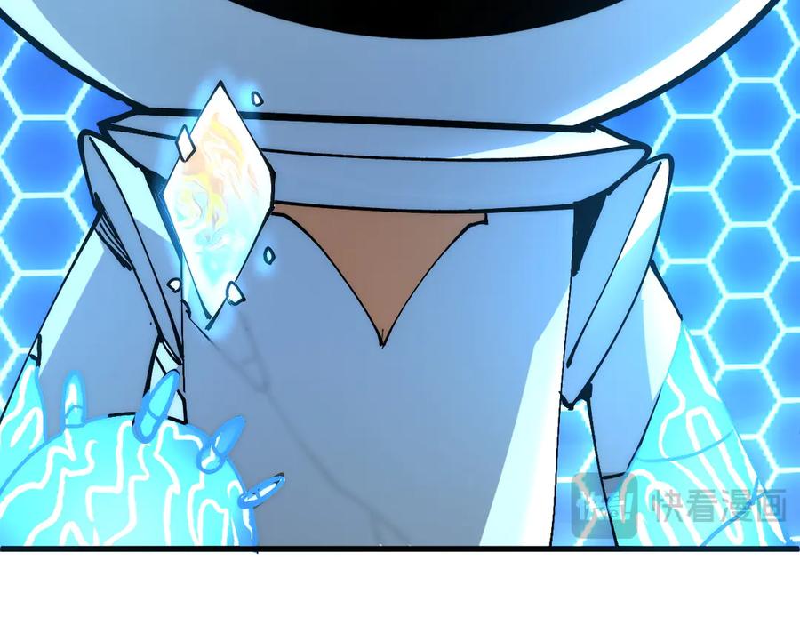 我用顶级系统重塑世界 - 重逢 - 第51张图